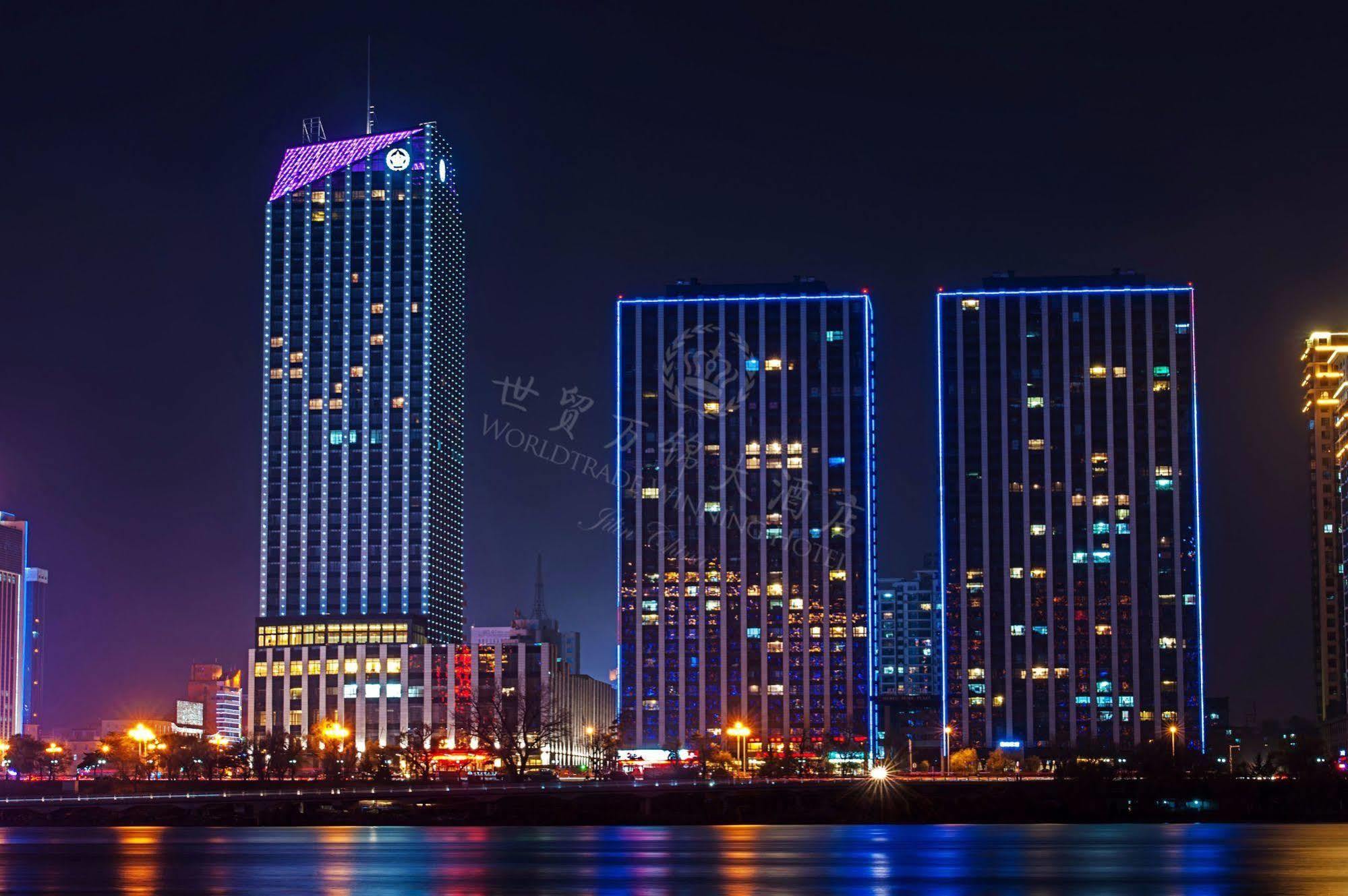 World Trade Winning Hotel Jilin Bagian luar foto